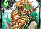 Mobage「大戦乱!!三国志バトル」板垣恵介氏描き下ろしカード「五虎大将軍 趙雲」の配信がスタート