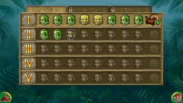 古代アステカ王の秘宝を目指して進む爽快パズルゲーム「アステカ王の秘宝」がAndroid向けに配信スタートの画像2