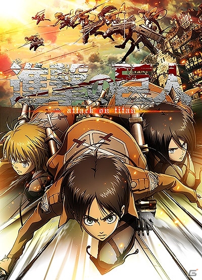iOS/Android「ディバインゲート」漫画/アニメで人気を博す「進撃の巨人」とのコラボレーション企画が12月下旬に実施決定！の画像1