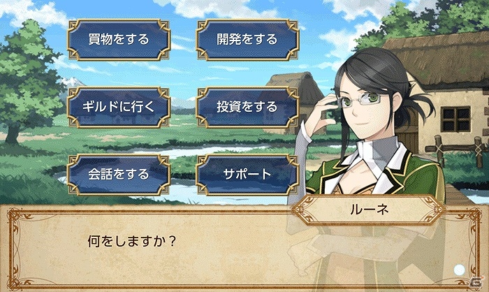 心優しき王子・カイルと仲間たちの戦いを描いたAndroid「イクストナ戦記」配信開始の画像5