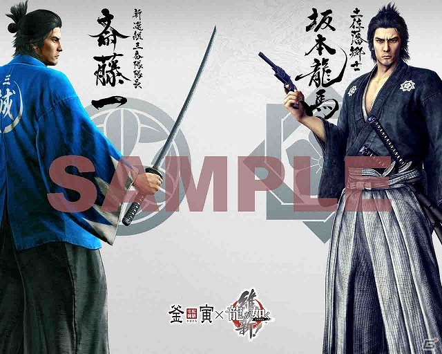 「龍が如く 維新！」と「宅配御膳 釜寅」のコラボキャンペーンが決定―限定オリジナルメニュー「角煮釜飯」の販売やゲーム内に釜寅の店舗が登場の画像8