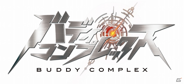 バンダイナムコグループ6社が集結したオリジナルTVアニメ「バディ・コンプレックス」が2014年1月より放送開始―スマートフォン向けゲームの事前登録もの画像4