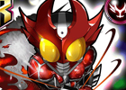 iOS/Android「仮面ライダー ライダバウト！」200万ダウンロード突破！「11連ガシャ初回無料」など記念キャンペーンが開催中
