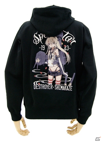 「艦隊これくしょん -艦これ-」島風、長門を精密に表現した刺繍パーカーが登場！コミックマーケット85での先行販売も決定の画像2