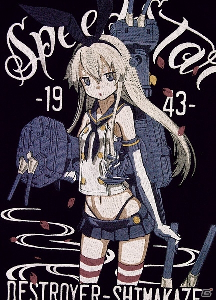 「艦隊これくしょん -艦これ-」島風、長門を精密に表現した刺繍パーカーが登場！コミックマーケット85での先行販売も決定の画像4