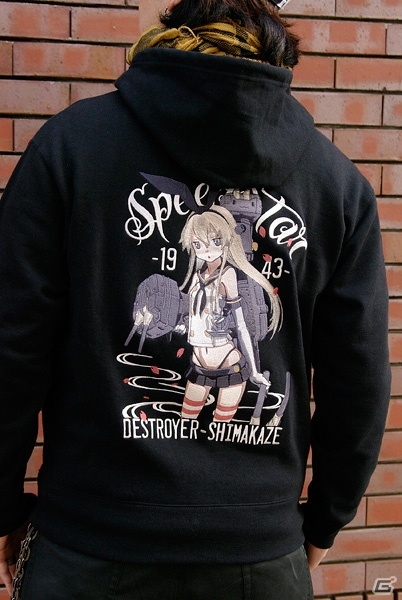 「艦隊これくしょん -艦これ-」島風、長門を精密に表現した刺繍パーカーが登場！コミックマーケット85での先行販売も決定の画像5
