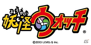 「妖怪ウォッチ」ちゃお2月号にてもりちかこ氏によるまんが連載がスタートの画像1