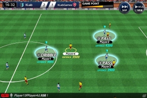 実在のプロ選手2000名が登場するiOS/Android向けサッカーゲーム「ワールドプロサッカー ファンタジックイレブン」ティザーサイト公開＆事前登録キャンペーン実施の画像3