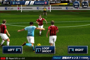 実在のプロ選手2000名が登場するiOS/Android向けサッカーゲーム「ワールドプロサッカー ファンタジックイレブン」ティザーサイト公開＆事前登録キャンペーン実施の画像4