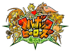 iOS/Android「フルボッコヒーローズ」ティザーサイトオープン！ゲーム画面の一部や新キャラクターが公開に