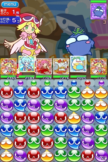 iOS/Android「ぷよぷよ!!クエスト」人気キャラクター「カーバンクル」が再登場する「第2回カレー満腹祭り！」開催！応援ガチャでアルルの出現率アップの画像2