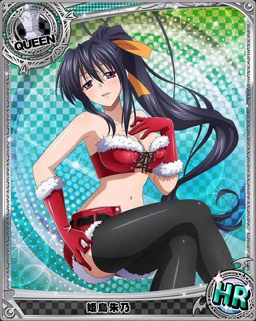 Mobage「ハイスクールD×D」イベント「オカ研レースクイーン！セクシーデッドヒート！」が開催！限定ガチャ「X’mas ガールズコレクション」も実施中の画像10