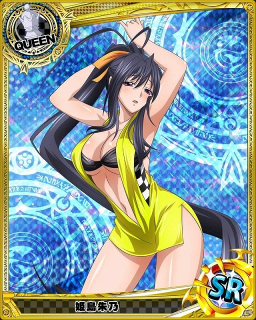 Mobage「ハイスクールD×D」イベント「オカ研レースクイーン！セクシーデッドヒート！」が開催！限定ガチャ「X’mas ガールズコレクション」も実施中の画像3