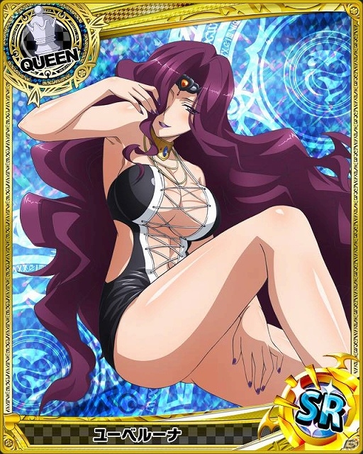 Mobage「ハイスクールD×D」イベント「オカ研レースクイーン！セクシーデッドヒート！」が開催！限定ガチャ「X’mas ガールズコレクション」も実施中の画像5