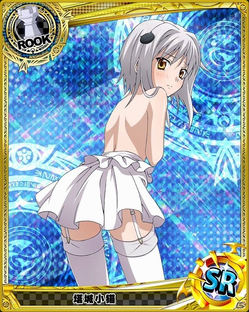 Mobage「ハイスクールD×D」イベント「オカ研レースクイーン！セクシーデッドヒート！」が開催！限定ガチャ「X’mas ガールズコレクション」も実施中の画像6