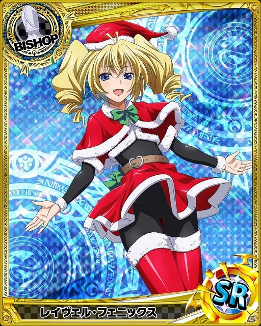 Mobage「ハイスクールD×D」イベント「オカ研レースクイーン！セクシーデッドヒート！」が開催！限定ガチャ「X’mas ガールズコレクション」も実施中の画像8