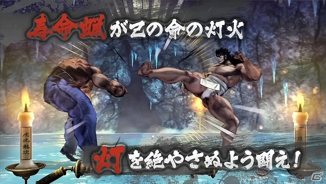 Ps3 魁 男塾 日本よ これが男である 鬼ヒゲが吠える 新規ゲーム映像を含む新たなプロモーション映像が公開の画像 ゲーム情報サイト Gamer