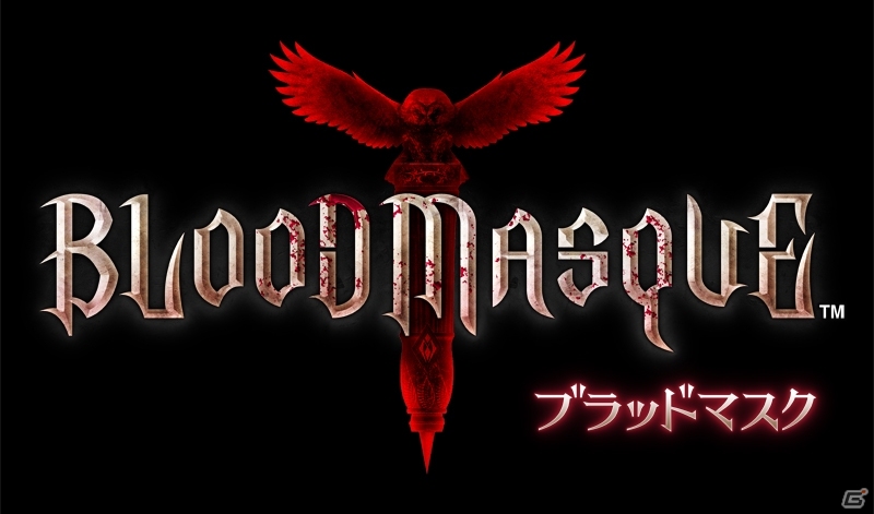 iOS「ブラッドマスク」クリスマスキャンペーンがスタート！オリジナル・サウンドトラックの配信は12月4日から開始の画像10