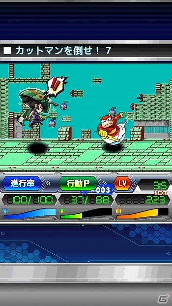 iOS/Android「ストリートファイター×オールカプコン」中心要素のひとつ「ストリートファイト」について紹介の画像1