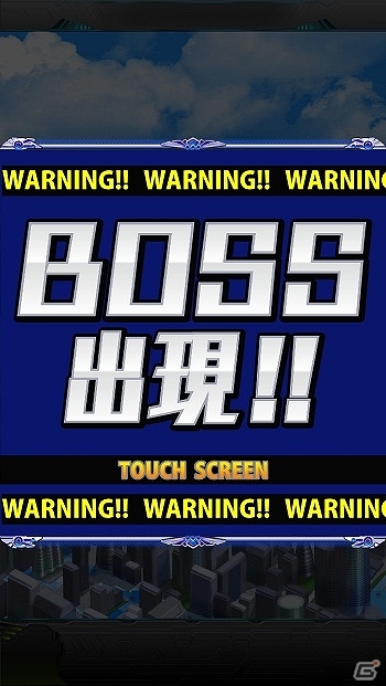 iOS/Android「ストリートファイター×オールカプコン」中心要素のひとつ「ストリートファイト」について紹介の画像4