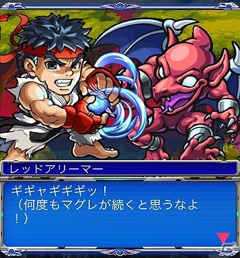 iOS/Android「ストリートファイター×オールカプコン」中心要素のひとつ「ストリートファイト」について紹介の画像7