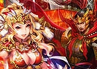 名将たちを合成・強化し三国鼎立の乱世を勝ち抜こう！iOS「激戦！三国志」が配信スタート