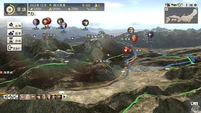 PS3/PC「信長の野望・創造」シリーズ30周年を記念したDLCが12月19日に配信決定―30に因んだ武将顔CG＋BGM＋追加シナリオが無料で楽しめる！の画像10