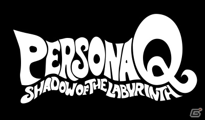 「ペルソナ3」「ペルソナ4」それぞれの主人公で楽しめる3DS「ペルソナQ シャドウ オブ ザ ラビリンス」のストーリー＆キャラクターを紹介！の画像1