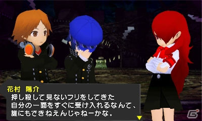 「ペルソナ3」「ペルソナ4」それぞれの主人公で楽しめる3DS「ペルソナQ シャドウ オブ ザ ラビリンス」のストーリー＆キャラクターを紹介！の画像20