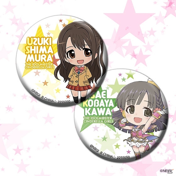 「アイドルマスター シンデレラガールズ」プレミアムバンダイ限定の缶バッジセット3種が予約受付開始の画像4