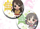 「アイドルマスター シンデレラガールズ」プレミアムバンダイ限定の缶バッジセット3種が予約受付開始