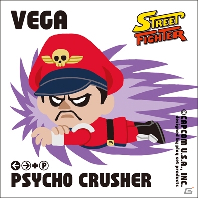 「ストリートファイター」とplay set productsのコラボレーションで生まれた「100ピースミニパズル」が12月中旬に発売の画像5