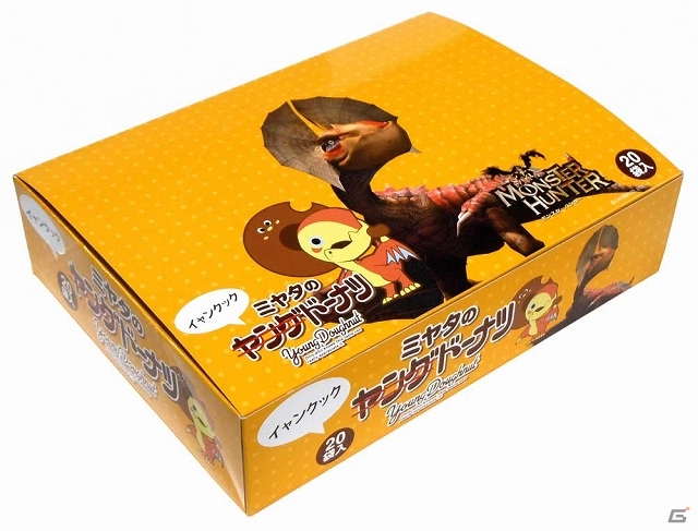 ヤングドーナツ？いいえ「イャンクックドーナツ」！新作モンハングッズが12月中旬よりアミューズメント施設にて投入予定の画像1