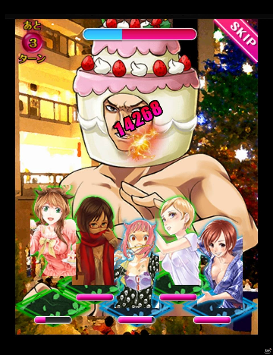 Mobage「必殺仕事人～お仕置きコレクション～」漫画家コラボレーション企画第3弾！宮島礼吏氏の描く「漫画家アシスタント」実装＆「Merry X’mas！セクシーサンタの甘い罠」開催中の画像3