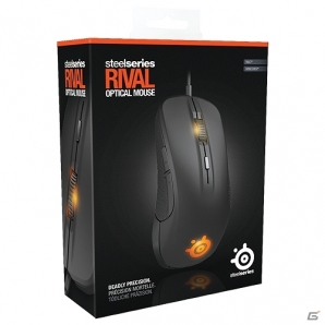 Sibirien mouse 