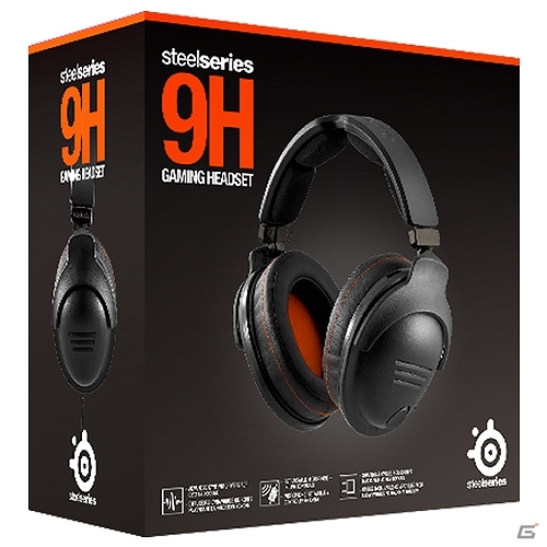 ゲーミングヘッドセット「Siberia Elite」「9H Headset USB」＆ゲーミングマウス「Rival Optical Mouse」が12月13日より発売決定の画像8