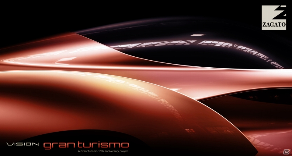 PS3「グランツーリスモ6」ビジョン・グランツーリスモの参加ブランドや月面探査車両などの新情報を一挙に紹介の画像7