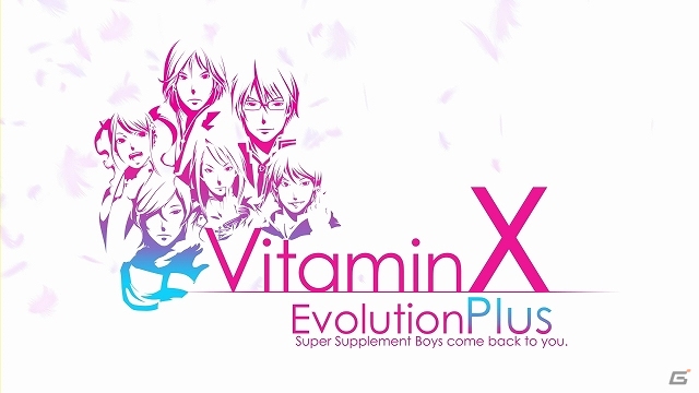 3DS「VitaminX Evolution Plus」＆「VitaminZ Revolution」受験生の目線でゲームを紹介するPVが公開―入学希望者はカンフー少年とヤンキー少年！？の画像1