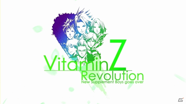 3DS「VitaminX Evolution Plus」＆「VitaminZ Revolution」受験生の目線でゲームを紹介するPVが公開―入学希望者はカンフー少年とヤンキー少年！？の画像13
