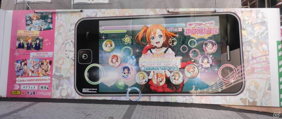 「ラブライブ！スクールアイドルフェスティバル」書き下ろし楽曲「タカラモノズ」が12月15日より登場！秋葉原をジャックする4つのプロジェクトも始動の画像4
