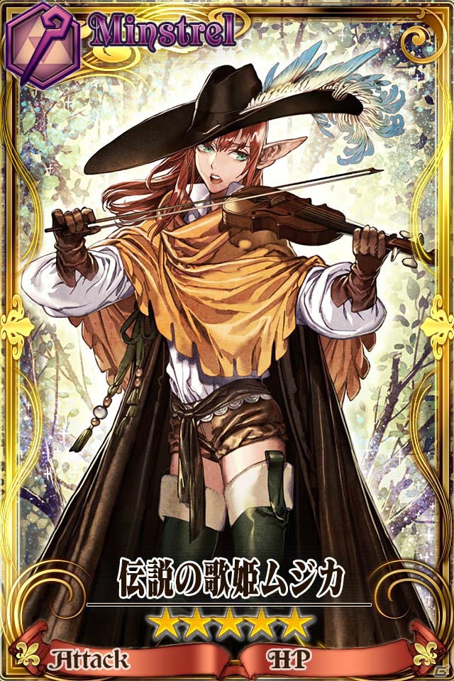 iOS/Android「チェインクロニクル」第1部最終章となる「王都」を12月に公開―第2部の制作も決定！の画像2