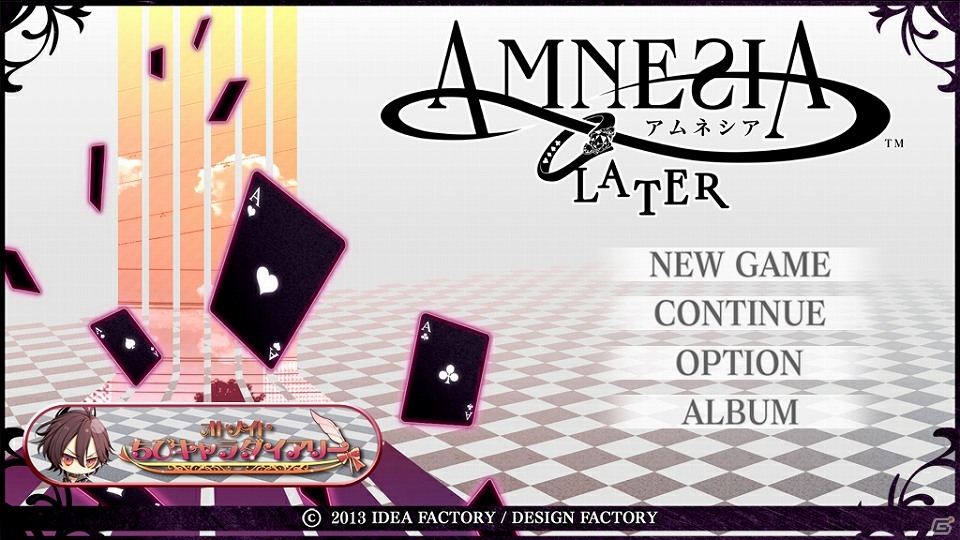 「アムネシア LATER」がいつでもどこでもスマートフォンで楽しめる！「アムネシア LATER for iOS＆Android」配信開始の画像8