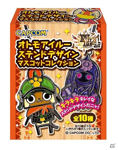 ステンドグラス風ストラップと登場モンスター勢揃いなマフラータオルが登場！「モンスターハンター4」最新グッズを紹介の画像2