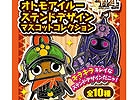 ステンドグラス風ストラップと登場モンスター勢揃いなマフラータオルが登場！「モンスターハンター4」最新グッズを紹介
