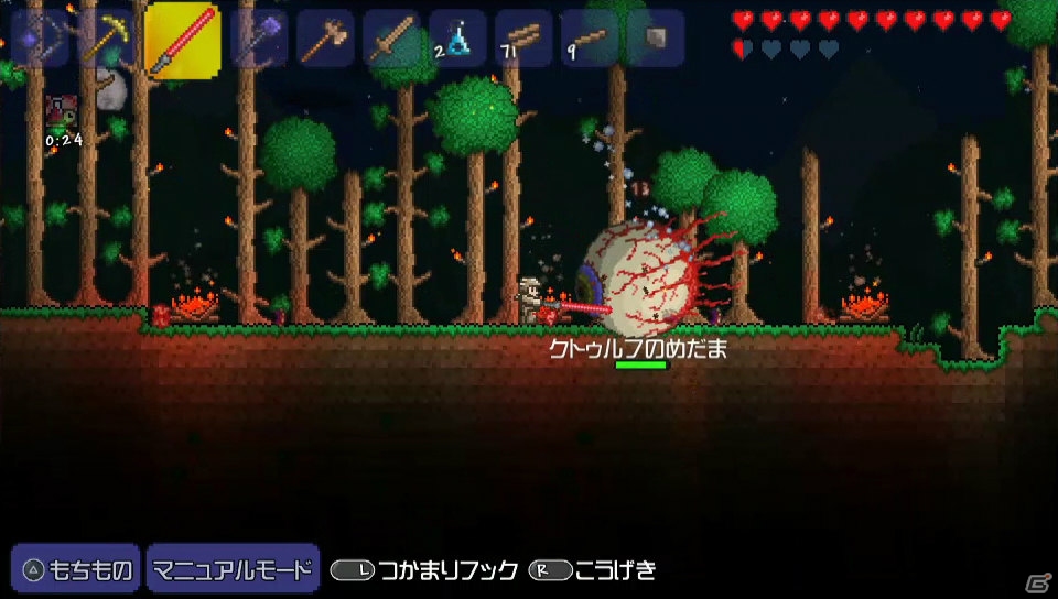 PS Vita版「テラリア」の発売日が2014年2月6日に決定―PS Vitaならではの新機能や追加要素を紹介の画像11