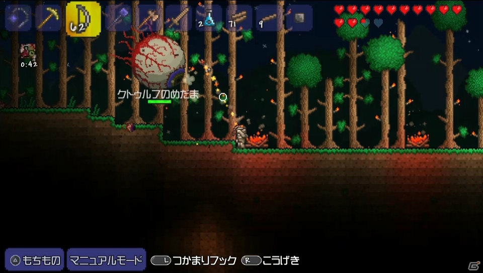 PS Vita版「テラリア」の発売日が2014年2月6日に決定―PS Vitaならではの新機能や追加要素を紹介の画像12