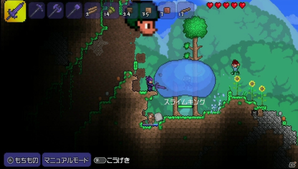 PS Vita版「テラリア」の発売日が2014年2月6日に決定―PS Vitaならではの新機能や追加要素を紹介の画像20
