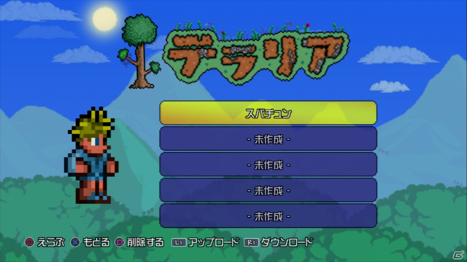 PS Vita版「テラリア」の発売日が2014年2月6日に決定―PS Vitaならではの新機能や追加要素を紹介の画像22