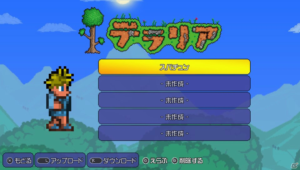 PS Vita版「テラリア」の発売日が2014年2月6日に決定―PS Vitaならではの新機能や追加要素を紹介の画像23