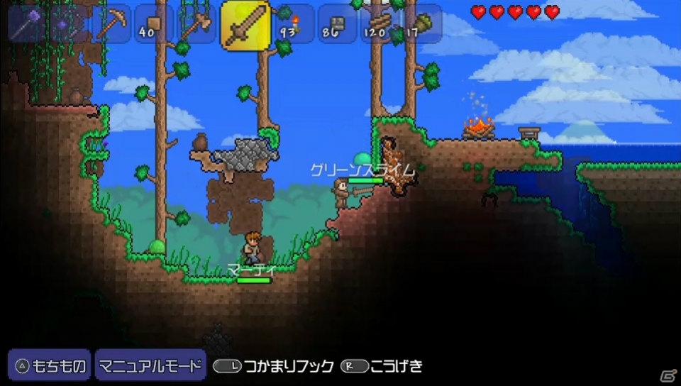 PS Vita版「テラリア」の発売日が2014年2月6日に決定―PS Vitaならではの新機能や追加要素を紹介の画像26